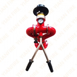 Fixed Fire Monitor YAPS30-50