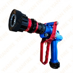 40bar 高压消防水枪QLD40/2.5